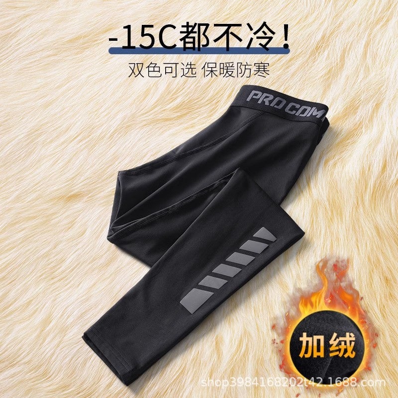 Men'S Thermal Leggings Base Layer Tight-Fitting Warm High-Elasticity Extended Winter Fleece Boys Teenagers Barbie Sports Pants Men - Image 2